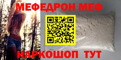 дистиллят марихуана Кимры