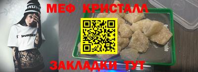 дистиллят марихуана Кимры