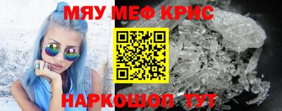 2c-b Кингисепп