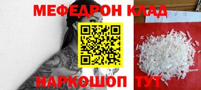 дистиллят марихуана Кимры