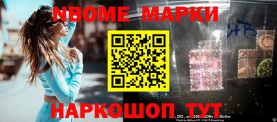 дистиллят марихуана Кимры