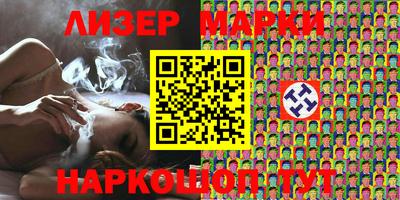 дистиллят марихуана Кимры
