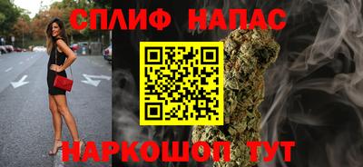 дистиллят марихуана Кимры