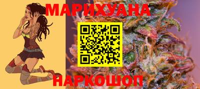 дистиллят марихуана Кимры
