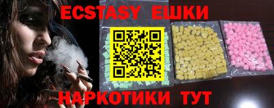 2c-b Кингисепп