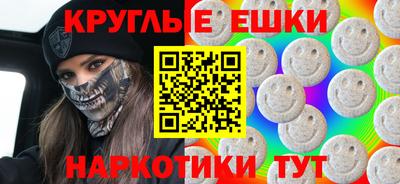 дистиллят марихуана Кимры