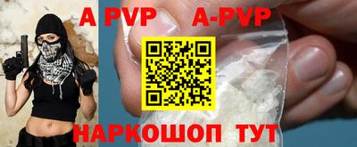 дистиллят марихуана Кимры