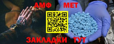 2c-b Кингисепп