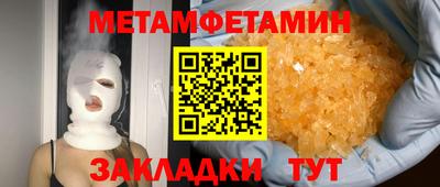 дистиллят марихуана Кимры