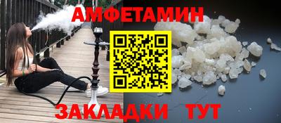 дистиллят марихуана Кимры