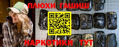 2c-b Кингисепп