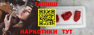 2c-b Кингисепп