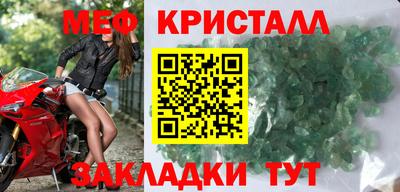 дистиллят марихуана Кимры