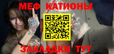 2c-b Кингисепп